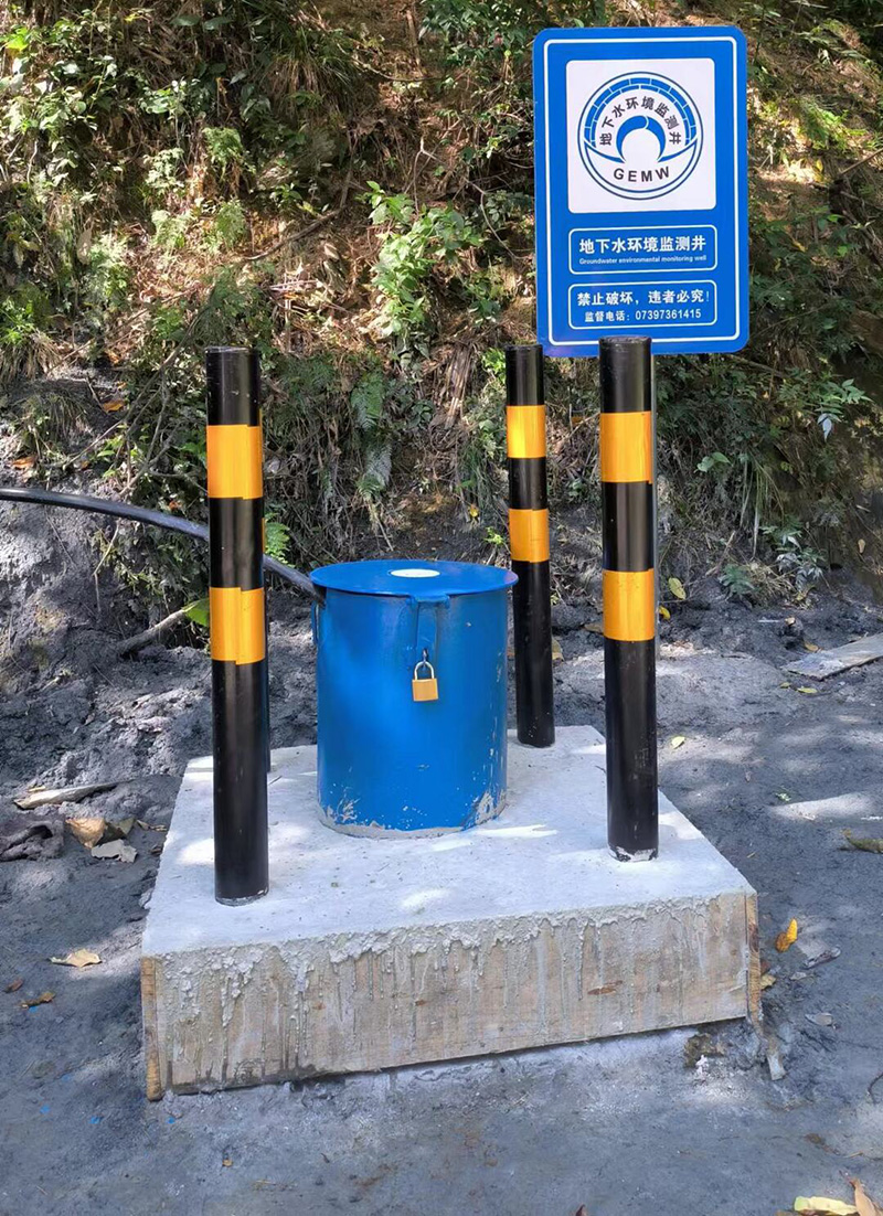 大同新荣区监测井